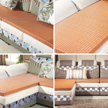 Rattan Mat RATTAN CHIC HARDBOARD SOFA HOOD RATTAN MAT COMBINATION SEAT MANUALLY SET TO MAKE SOFA RATTAN SUMMER CLOTH ART.