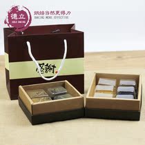 Kraft chocolate plain box 63-80g4 50g 6 grain mooncake box nougat box tote bag