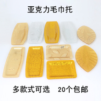 Acrylic towel holder Towel dish Hotel rectangular small tray Household kindergarten small plate Leaf-shaped plate