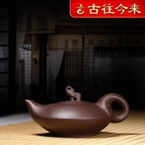 Throughout the ages Yixing purple clay teapot famous pure hand-made teapot kung fu tea set purple mud good luck
