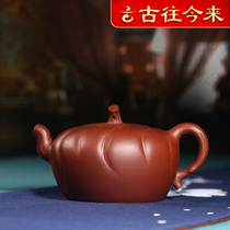 (Gao Gong leak) Throughout the ages Yixing purple clay teapot famous all-hand kung fu tea set purple clay melon