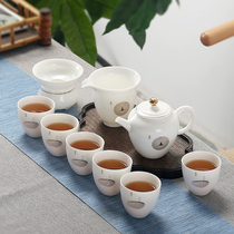 Sheep jade ceramic kung fu tea set handmade gold beauty pot white porcelain tea set practical gift box set