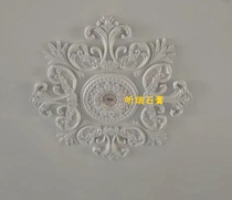 European-style French retro plaster line parquet lamp plate decorative lamp week decorative flower