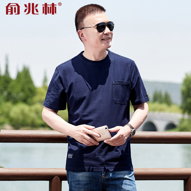 Yu one trillion Lin 100% Pure cotton Summer middle-aged Dad Dress Thin with short sleeve pocket T-shirt for men's round collar Old man