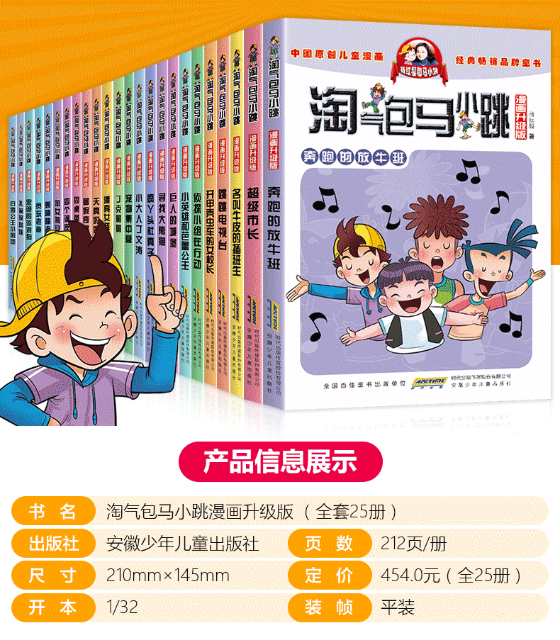 What Are Crime Prevention Programs