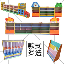Kindergarten bookcase Toy storage cabinet fireproof board Wooden toy cabinet Modeling area corner cabinet Multi-function combination cabinet