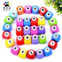 Small embossing tool printing machine punching press paper embossing machine kindergarten manual diy making materials