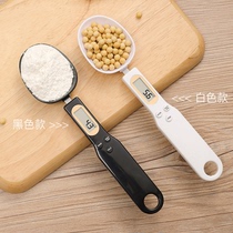 Japanese electronic measuring spoon called electronic scale measuring spoon household baking spoon called baking artifact grams several spoons