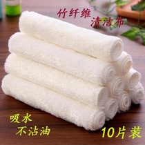 Not contaminated with oil cloth bamboo fiber double thickened water dish washing dishes in the kitchen dish degreasing cleaning cloth dish towel