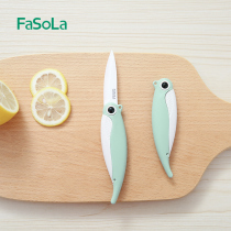 Japanese fruit knife ceramic knife folding Bird knife sharp paring knife cute mini portable knife fruit skin knife