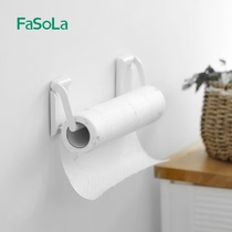 Japanese paper towel storage rack kitchen refrigerator magnet roll paper holder non-perforated wall-mounted magnetic cling film hanging shelf
