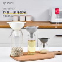 Kitchen funnel filter funnel four-in-one plastic household food grade large and small diameter multifunctional bottle mouth small funnel
