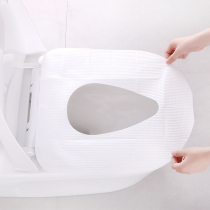 Japan disposable toilet cushion toilet seat toilet cover maternity toilet paste toilet seat travel waterproof and fungus-proof single cushion paper