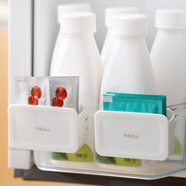 Refrigerator mini storage box hanging mustard sauce for storage rack Mini small small stationery storage box storage