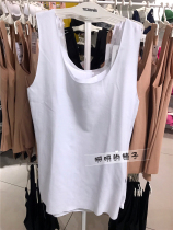 Three pieces of nine fold Tezenis classic ladies solid color no trace simple comfort vest in a variety of colors