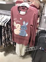 (Domestic spot S)Tezenis New Women cartoon rabbit series long sleeve trousers home suit