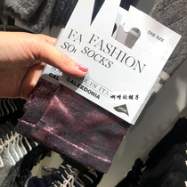 (Spot)calzedonia straight version womens glitter decorative fashion socks