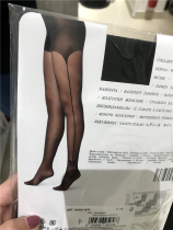 (Spot) Calzedonia womens sexy fashion side line bow pantyhose anti-hook silk leg socks