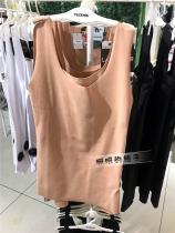 Tezenis classic ladies solid color no trace simple comfort vest in a variety of colors