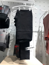 (Spot SM)Calzedonia womens black velvet brushed warm shaping tights leggings