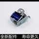 HP 1020 릴레이 HP3050 1010 1018 1022 1319 M1005 피드 클러치에 적용 HP 1020 릴레이 HP3050 1010 1018 1022 1319 M1005 피드 클러치에 적용