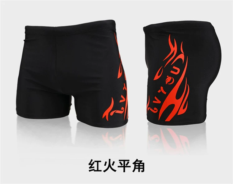 Quần bơi nam boxer mới quần bơi nam năm điểm chống bối rối nhanh khô kích thước lớn thời trang thanh niên sinh viên bơi lội thân cây - Nam bơi đầm