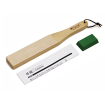 Suehiro SUEHIRO Swing Knife Board KSW-310