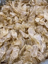 Clear water egg glue new goods enough to dry a kilo large oil-free affordable fresh fish glue flower glue swim bladder fish 500g