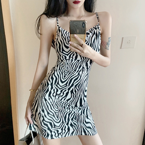 Zebra Print temperament goddess suspender dress