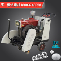 700 type diesel road cutting machine large road pavement cutting machine concrete cement floor cutting machine