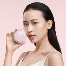 ZEESEA nourishing color radiance light moisturizing flower air cushion BB cream moisturizing moisturizing oil control concealer long-lasting cc liquid foundation female