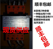 Original brand new JBK5-TH Control transformer in stock