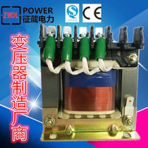 Machine tool control transformer JBK-100VA JBK2-100VA JBK3-100VA JBK4-100VA