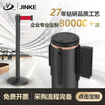 Jinke one-Rice line railing warning belt isolation belt telescopic belt bank queuing guardrail pile warning line with column customization