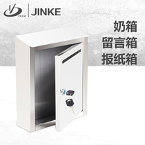 Jinke anti-rust complaint box unit stainless steel letter box community with lock message milk box newspaper carton