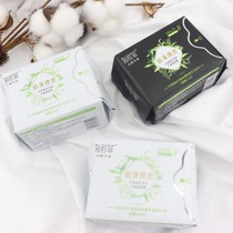 Bespoke: skillet negative ion sanitary napkins 1 bag (random day and night)
