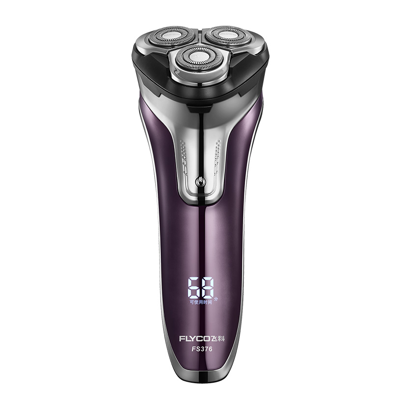 feike shaver electric men's shaver whole body washing intelligent rechargeable beard  genuine shaving 