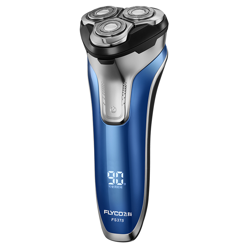 feike shaver electric men's shaver whole body washing intelligent rechargeable beard  genuine shaving 