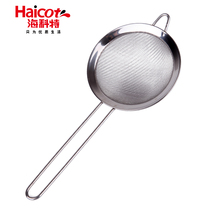 Hekot Stainless Steel Leaking Spoon Traditional Chinese Medicine Soy Milk Juice Filter Screen oil spoon Fence Leaking Net Spoon Kitchen tools