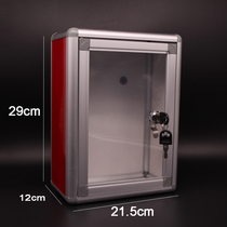 Transparent blank box Caring donation box hanging wall aluminum Ledonate box Aacrylicum donation box public welfare fund putting box