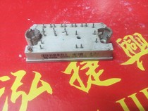 P11B67 P11B14 P11B12 P11B11 P11B09 P11B08 P11B07 chaiji original wrap