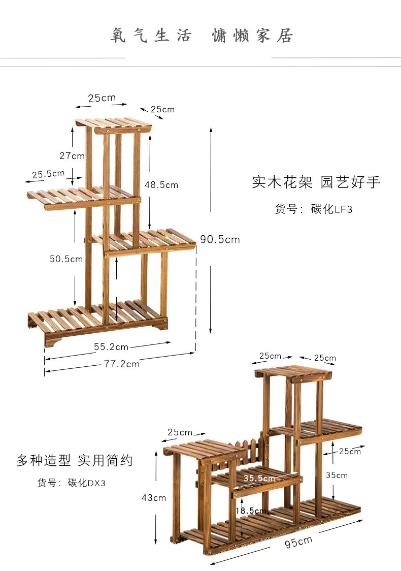 Подставка для цветов Bamboo grasses and life Подставка для цветов Bamboo grasses and life