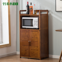 Kitchen shelf Dining side cabinet Modern simple tea cabinet Cupboard storage cabinet Microwave oven rack dining cabinet