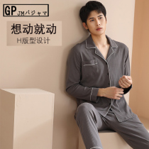 Japanese GP Pure Cotton Pajamas Spring and Autumn Fashion Thin Sweater Stripe All-cotton Long-sleeved Leisure Advanced Home Clothing