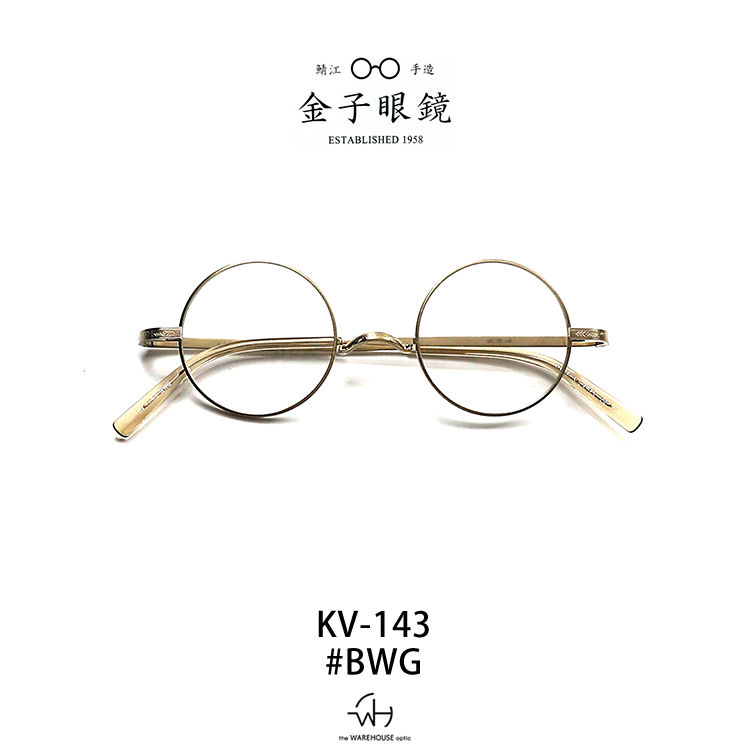金子眼鏡 KV-143 金子眼鏡 KV-143 再入荷：ショップニュース｜コクーンシティ