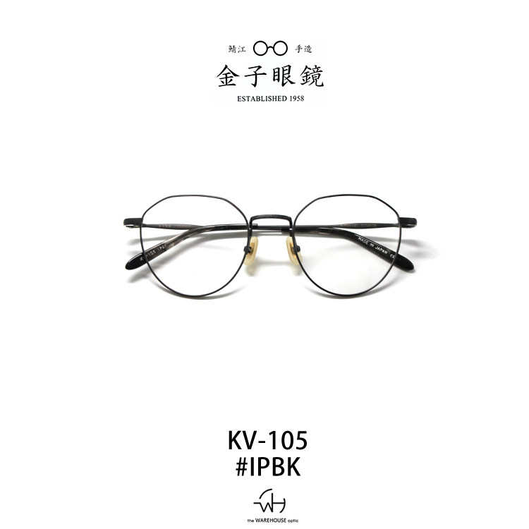 １着でも送料無料】 金子眼鏡 KV-105 rahathomedesign.com