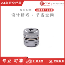 CCM fillet diaphragm coupling gantry sliding table precision cross linear electric slide rail linear module worktable