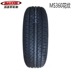 Margis Tire 195 65r15 91V MS360 Phù hợp với chiếc Fox cổ điển Corolla Peugeot 408 Lốp xe