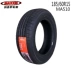 Margis Tire 185 60r15 84T MA510 Thích nghi với Vios Santana Peugeot 207 Jing Rui lốp xe ô tô dunlop chính hãng Lốp xe