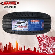 Margis Tire 205 55R16 91H 91V MA510 Beetle áp dụng Bora Skoda